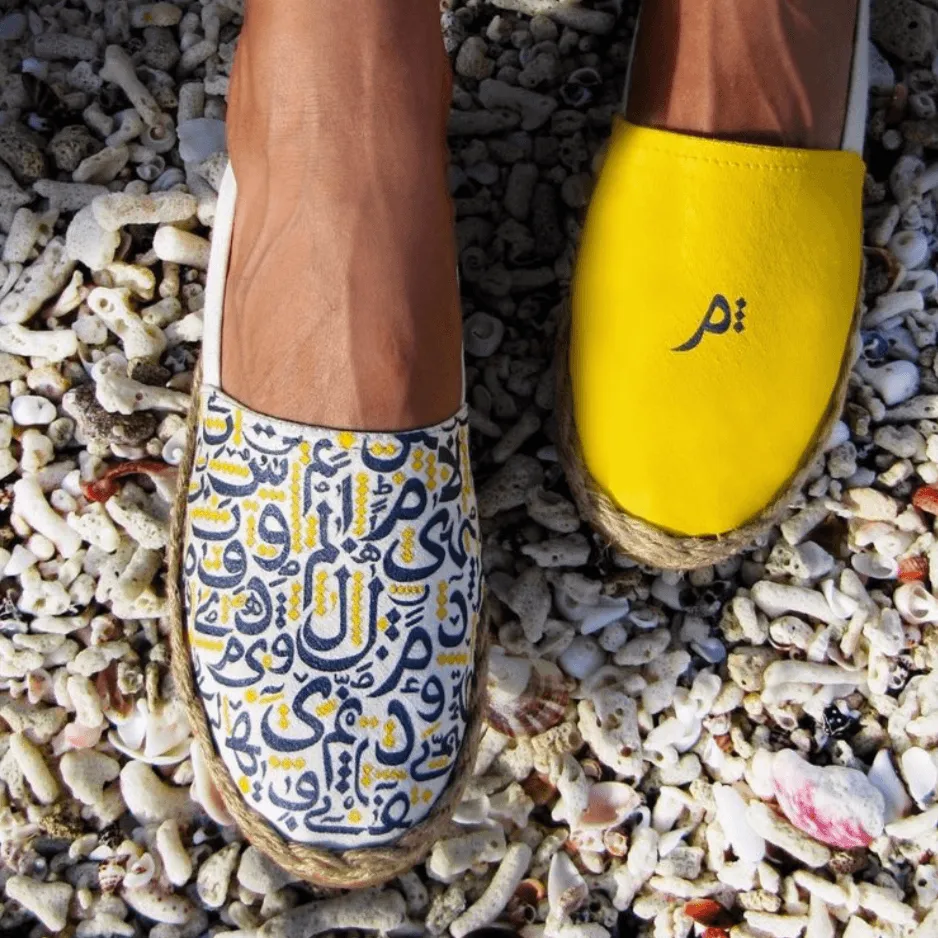 Horoof - Unisex Espadrilles shoes