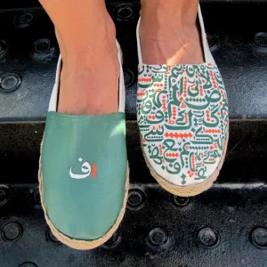 Horoof - Unisex Espadrilles shoes